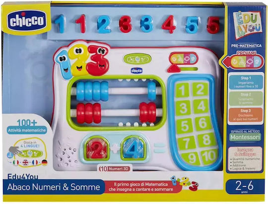 Chicco Βρεφικό Παιχνίδι Edu Number με Φως