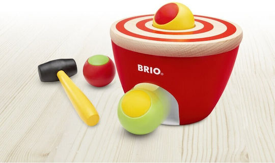 Brio Toys Παιχνίδι με Σφυράκι Ball Pounder