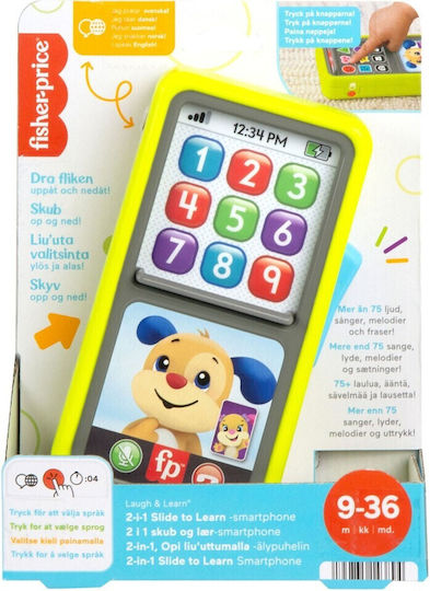 Mattel Toy Phone Smartphone with Light and Sounds for 6++ Months