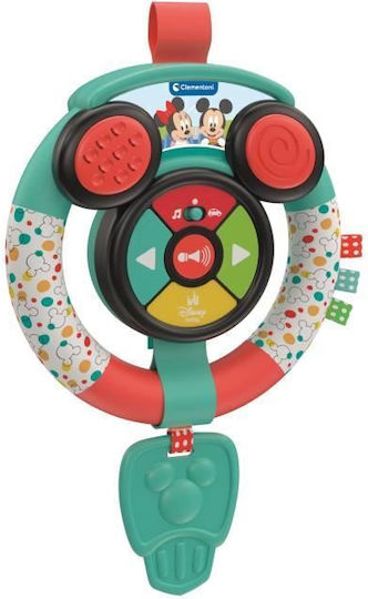 Clementoni Τιμόνι Steering Wheel Mickey and Minnie με Φως και Ήχους για 6+ Μηνών
