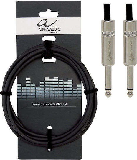 Alpha Audio Pro Line Cablu Patch 50 Cm Cablu Microfon