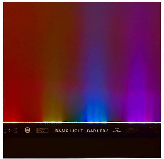 Light4me Φωτορυθμικό LED Basic RGB