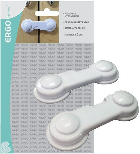 Ergo Cabinet & Drawer Lock with Sticker made of Plastic in White Color 10x3.8cm 2pcs