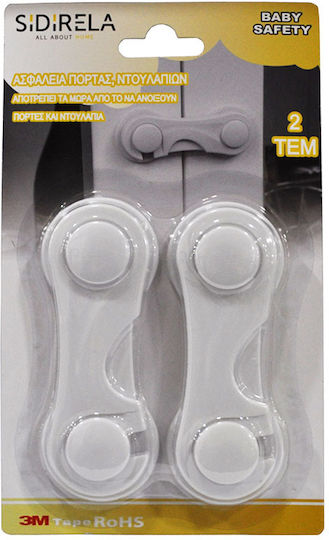 Ergo Cabinet & Drawer Lock with Sticker made of Plastic in White Color 10x3.8cm 2pcs