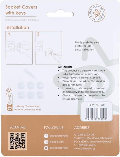 Bebe Stars Socket Protective Cover Simple Placement made of Plastic in White Color 6pcs