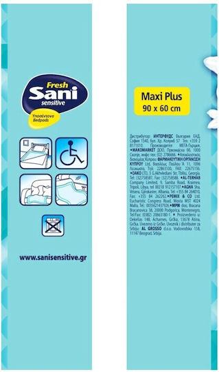 Sani Sensitive Maxi Plus Fresh Incontinence Underpads 60x90cm 15pcs
