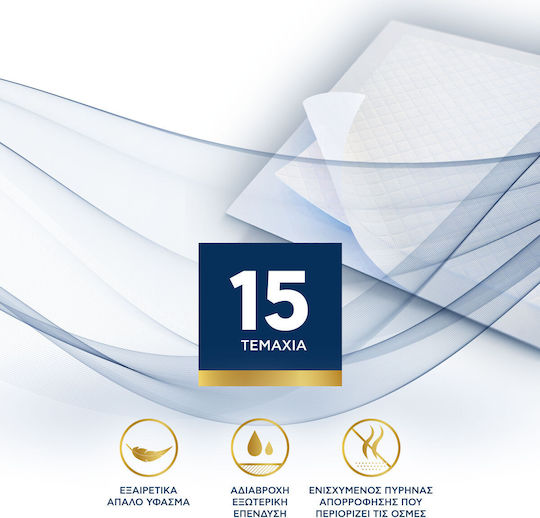 Sensi Incontinence Underpads 90x180cm 90pcs