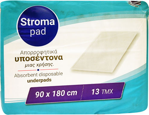 Regina Stroma Pad Incontinence Underpads 90x180cm 13pcs