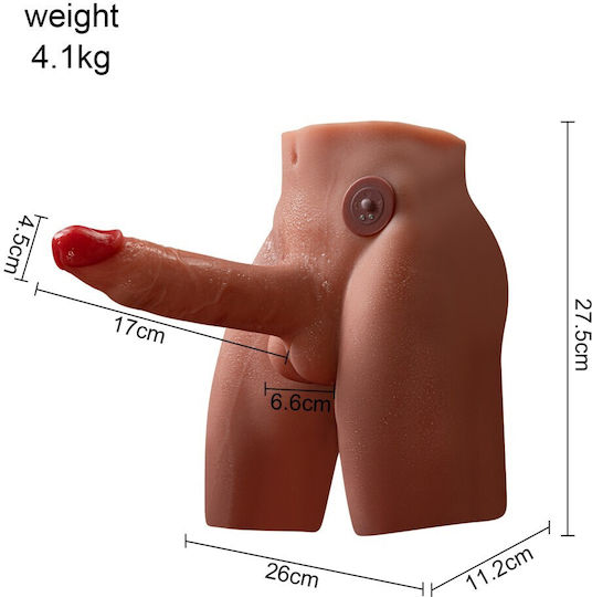 Masturbator Butt με Δόνηση MSTRS00128
