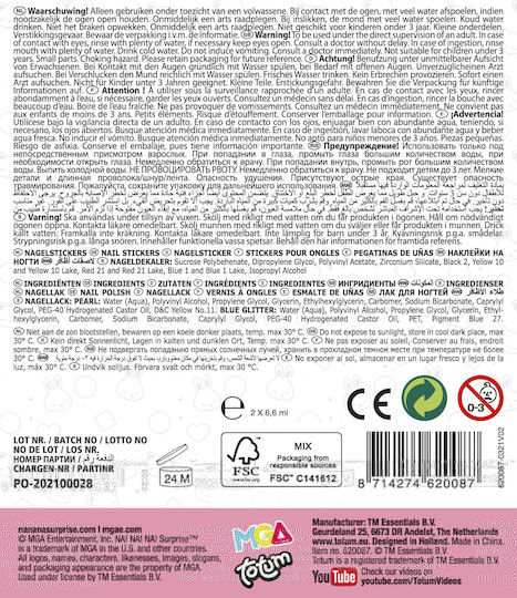 Totum Игра за маникюр