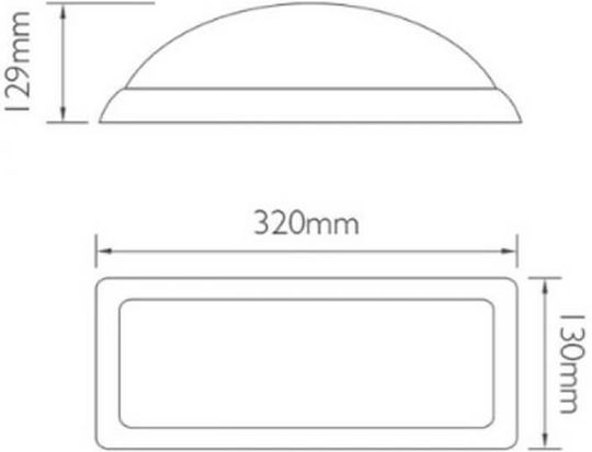 Fos me Wall-Mounted Outdoor Ceiling Light E27 IP65 32x13x12.9εκ.