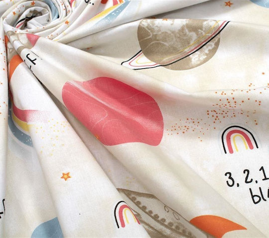 Dimcol Baby Duvet Cover Spaceship 186 Beige 120x160cm