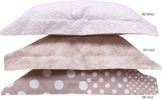 Anna Riska Βρεφική Παπλωματοθήκη Mix & Match 56 Μπεζ 120x165εκ.