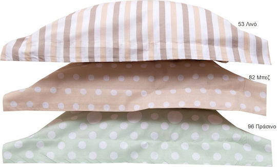 Anna Riska Baby Bettbezug Mix & Match 53 Beige 120x165cm.
