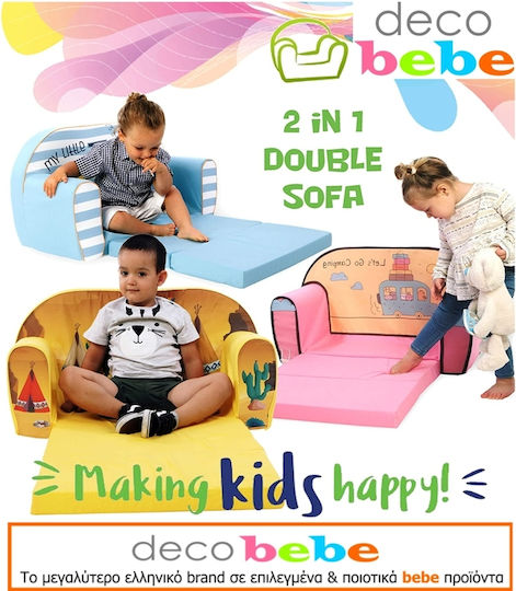 Παιδικό Καναπεδάκι Teddy Μπλε 42x78x35εκ.