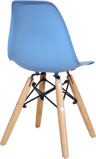 Детски Стол Julita Син 35x31x57.5бр