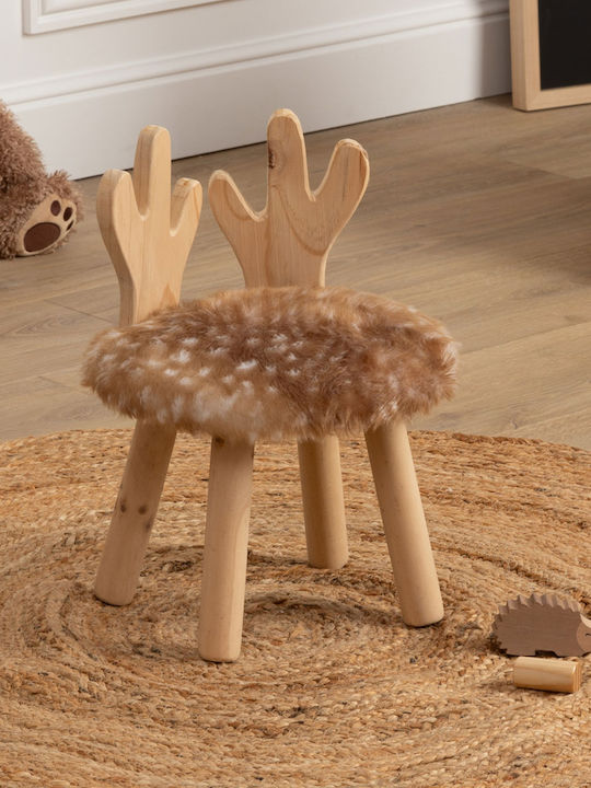 Детска Табуретка Deer Кафяв 27x38бр