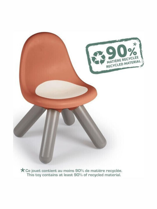 Chair Brown