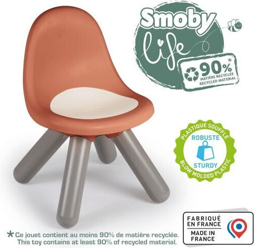Chair Brown