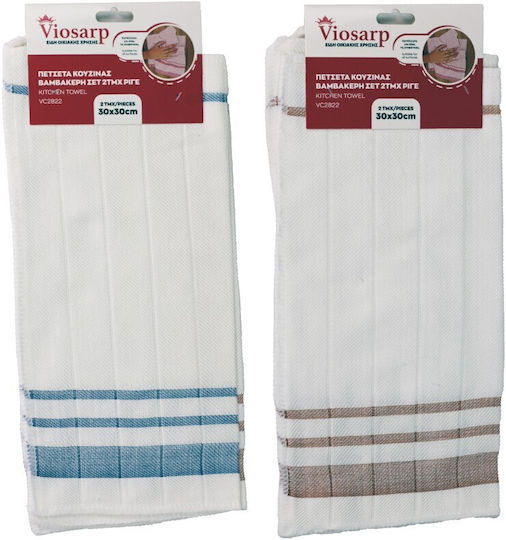 Viosarp Handtuch aus 100% Baumwolle 30x30cm 2Stück Viosarp Handtuch aus 100% Baumwolle 30x30cm 2Stück