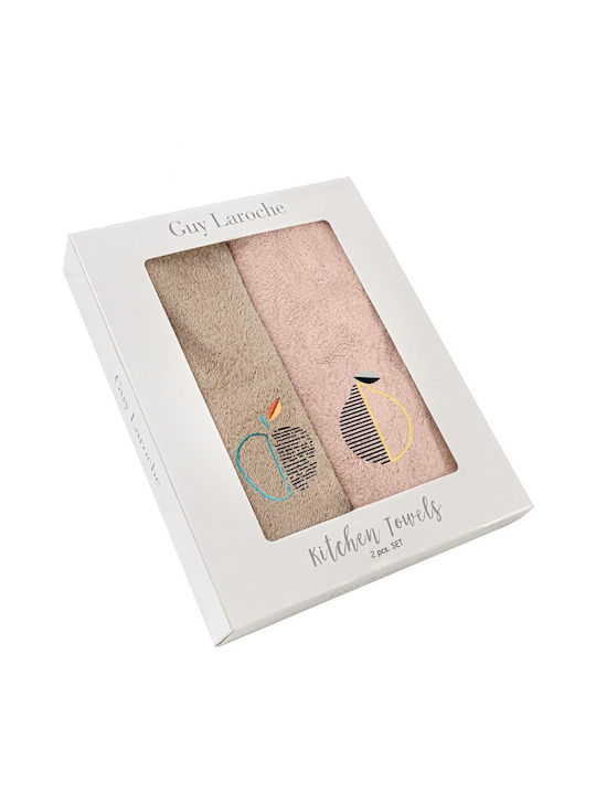 Guy Laroche Gourmet Towel in Beige Color 35x50cm 2pcs