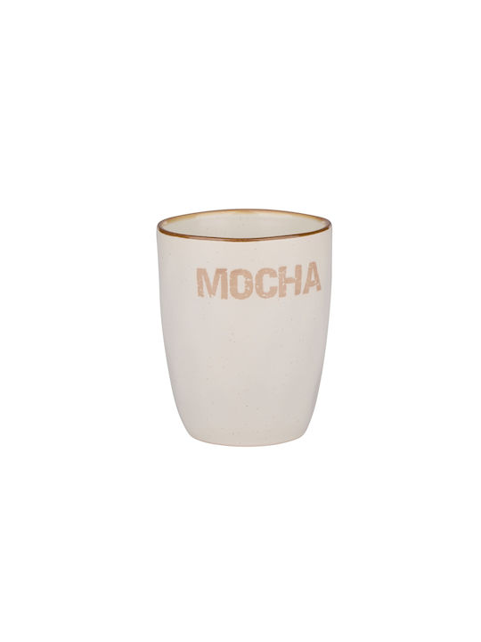 ArteLibre Cană Ceramică În Diverse Designuri Albă 320ml (Diverse Designuri)