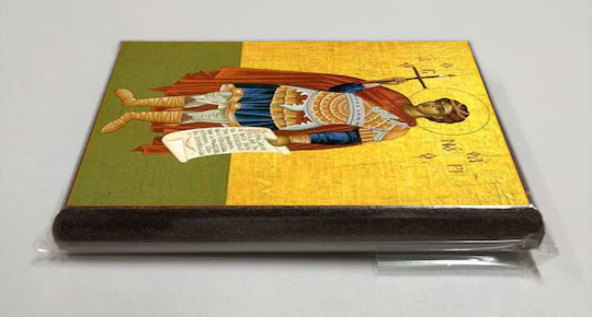 Set 50 Stück Agios Fanourios Der Großmärtyrer Ganzkörperbild Papierrahmen Krn Nr 00 Abmessung 6,5cm x 9,5cm Bild Holz Mdf