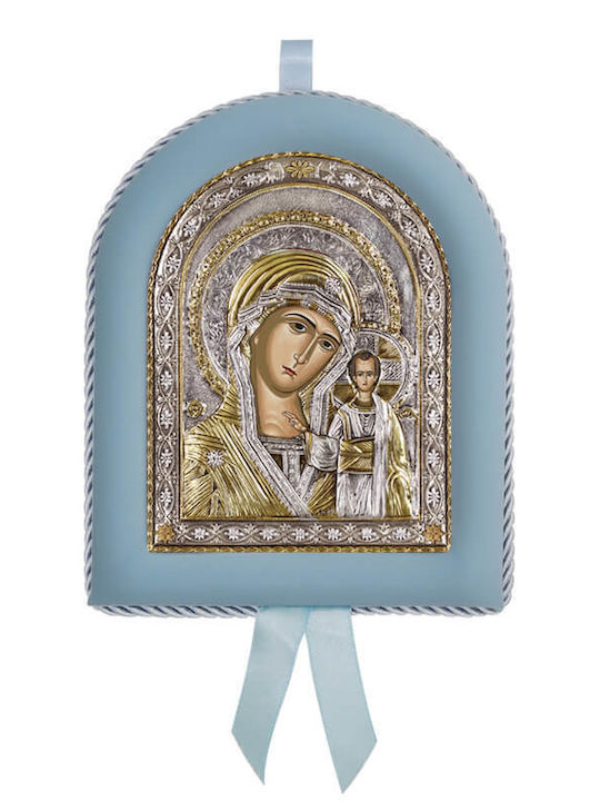 Silver Image Newborn Boy Virgin Mary Kazanskaya 17x14cm Local Gold Plating
