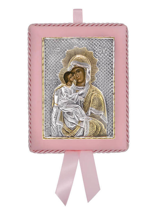 Silver Image Newborn Girl Virgin Mary Akathistou 14.5x11.5cm Local Gold Platings