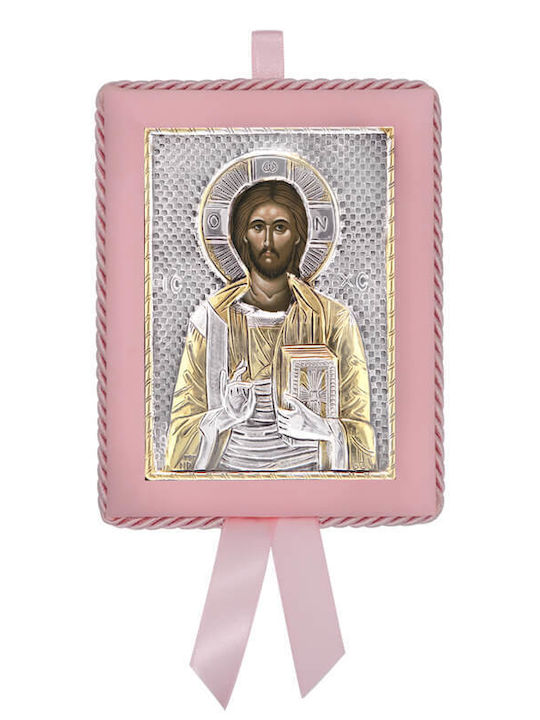 Silver Saint Icon Newborn Girl Christ Pantokrator 14.5x11.5cm Local Gold Plating