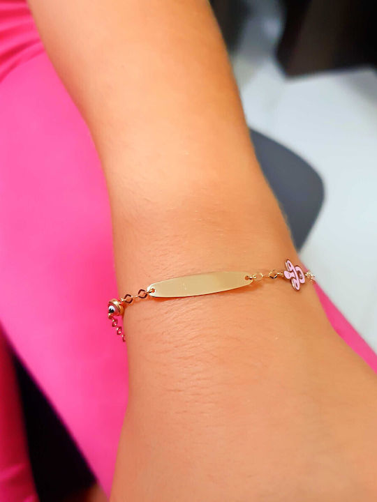 Katsigiannis Kids Bracelet ID from Gold 9K Katsigiannis Kids Bracelet ID from Gold 9K