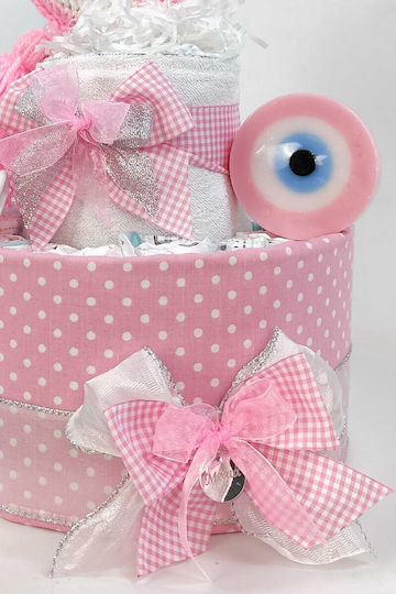 Gift Box Βρέφος