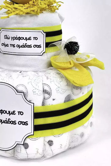 Diaper Cake Ομάδες