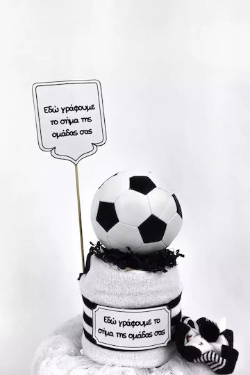 Βρεφικη Τουρτα Δωρο Ομαδες