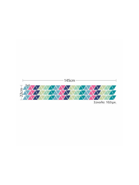 Caravelshop Kinder Wandsticker Fenster 145x22cm 102Stück