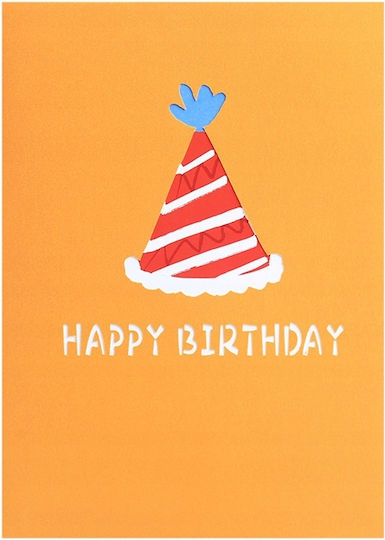 3d Birthday Card Cat Confetti Colorful Unique Fun Birthday