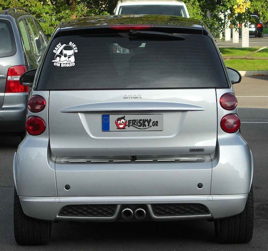 Baby Biker On Board White Sticker Www.frisky.gr