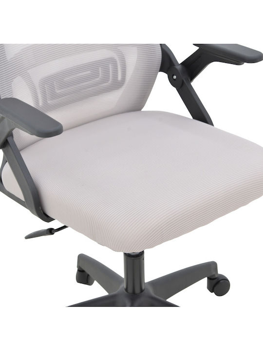 Peja Reclining Office Chair with Fixed Arms Grey-beige Pakketo