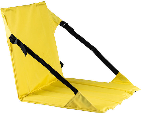 Panda Compact Yellow Beach Chair 38x40x38cm