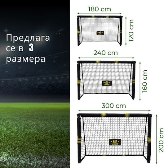 Umbro Football Goal 180x60x120cm 1 Piece