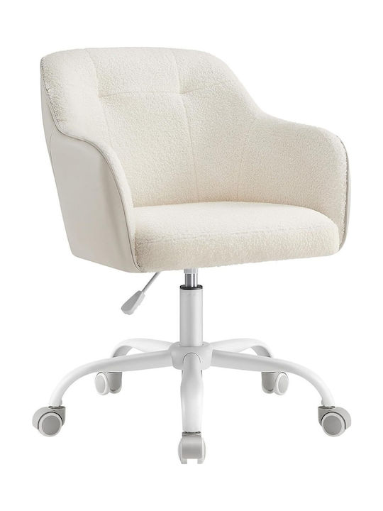 Songmics Home Office Καρέκλα Γραφείου Cappuccino Beige