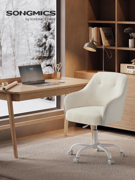 Songmics Home Office Καρέκλα Γραφείου Cappuccino Beige
