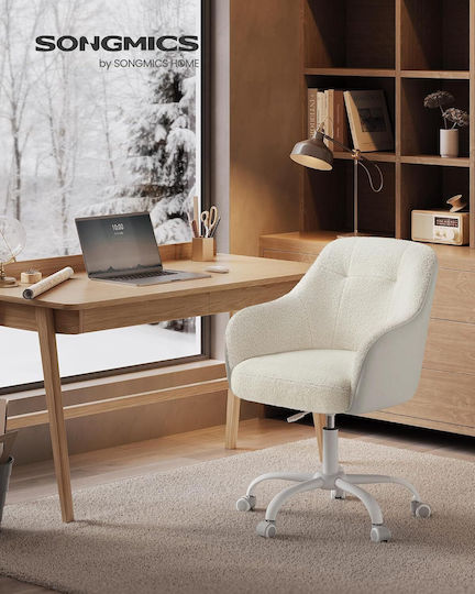 Songmics Home Office Bürostuhl Cappuccino Beige