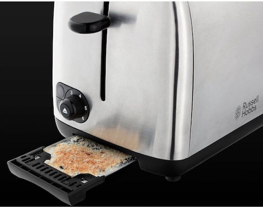 Russell Hobbs Adventure Φρυγανιέρα 2 Θέσεων 1200W Inox