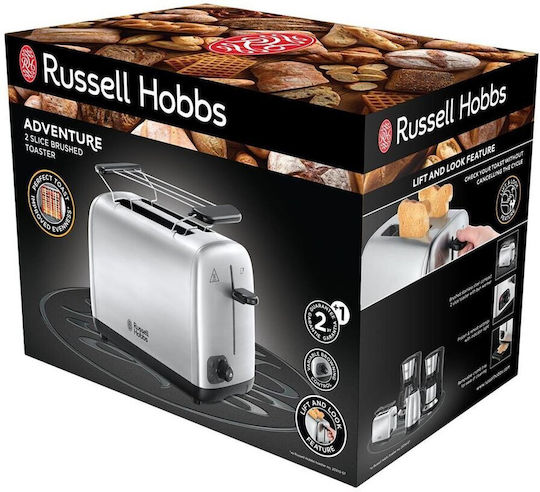 Russell Hobbs Adventure Φρυγανιέρα 2 Θέσεων 1200W Inox