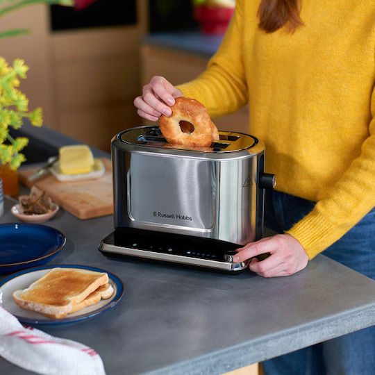 Russell Hobbs Attentiv Φρυγανιέρα 2 Θέσεων 1640W Inox