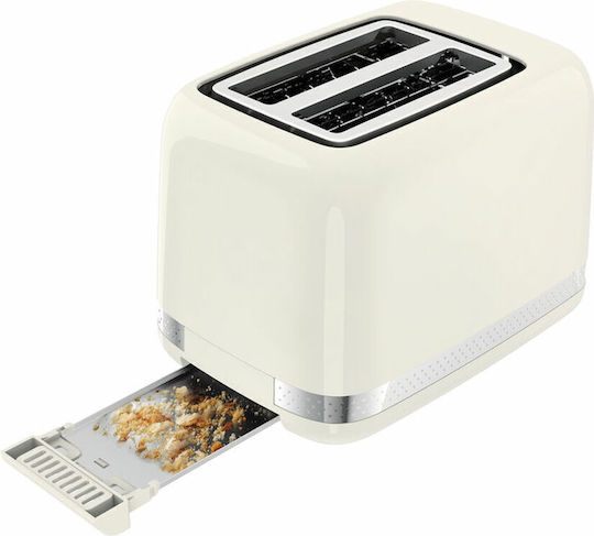 Moulinex Φρυγανιέρα 2 Θέσεων 850W Λευκή