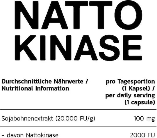 Inlead Nutrition Nattokinase 120 Капсули