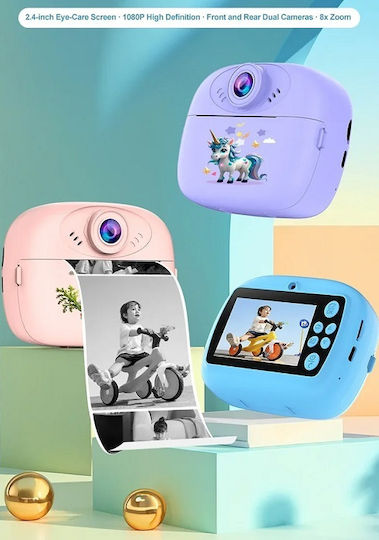 AM300 Παιδική Φωτογραφική Μηχανή 20MP Full HD (1080p) με Θερμική Εκτύπωση Οπτικού Ζουμ 8x Μπλε