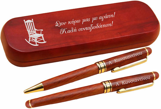 Set Personalizat Din Lemn Pix Stilou Toc Pensionare